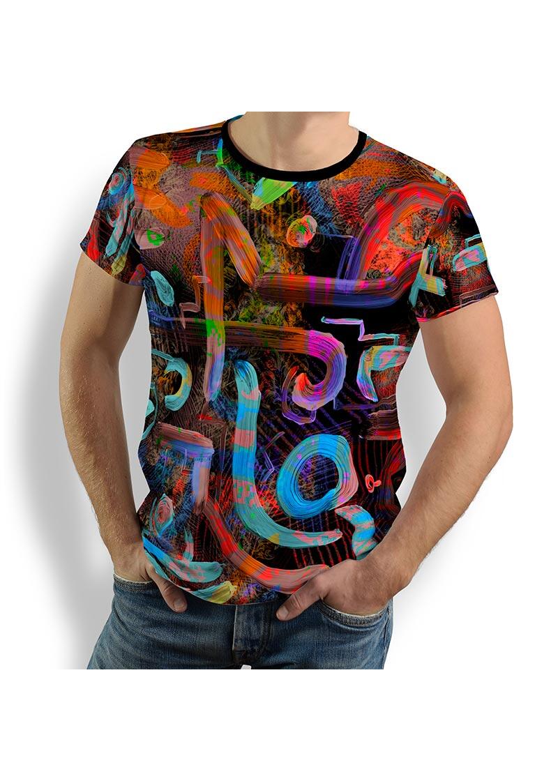 T Shirt Herren DAPURITOJO von GERMENS